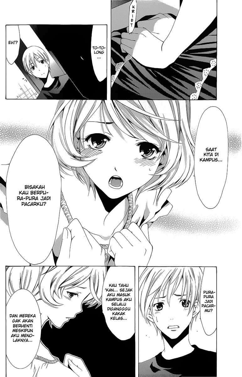 Chapter 151 - halaman 7