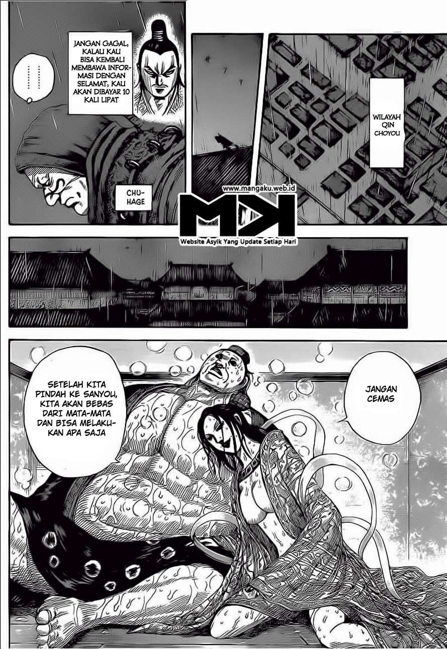 Chapter 403 - halaman 14