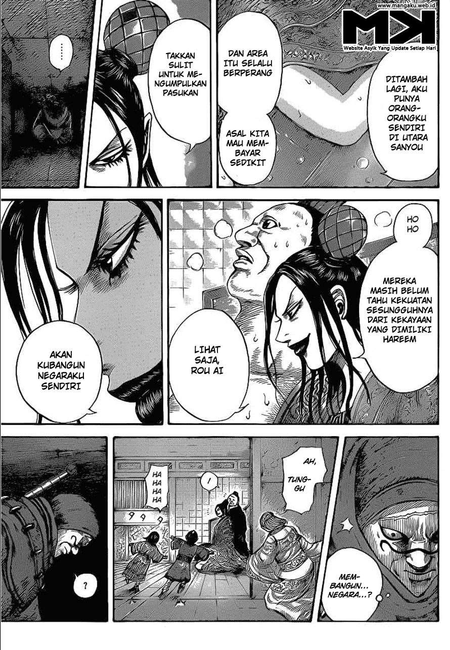 Chapter 403 - halaman 15