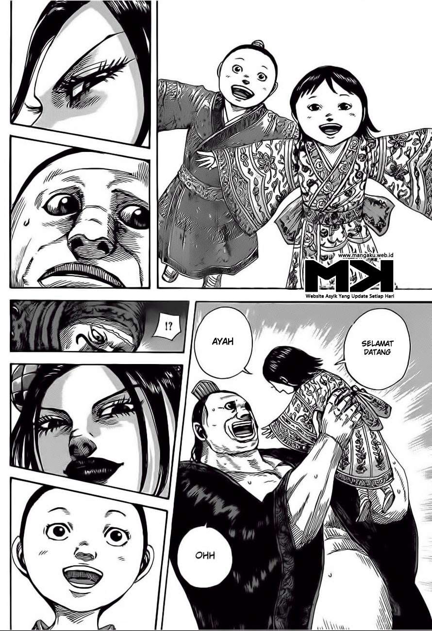 Chapter 403 - halaman 16