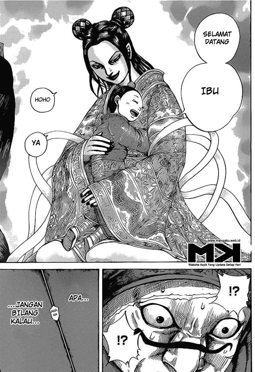 Chapter 403 - halaman 17