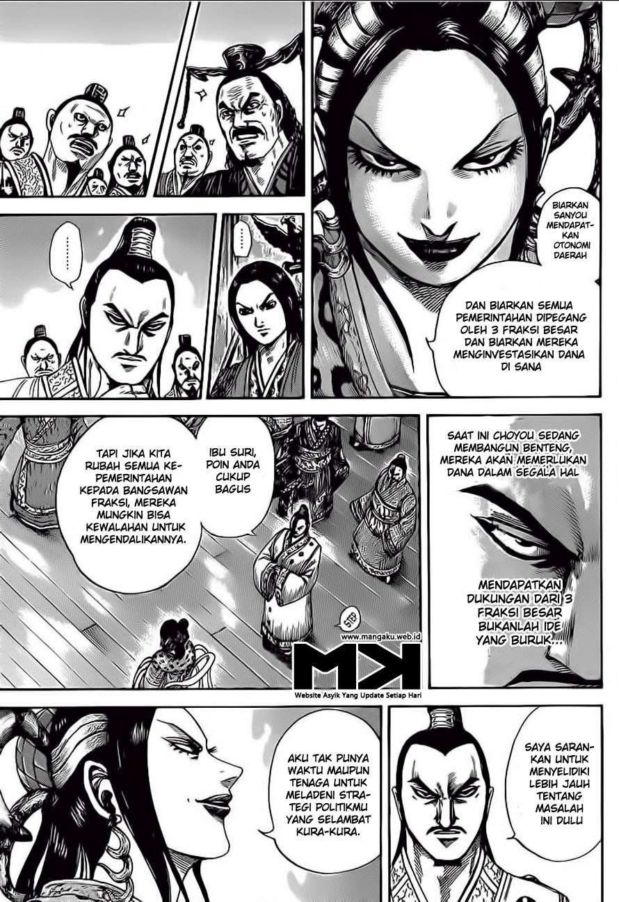Chapter 403 - halaman 3