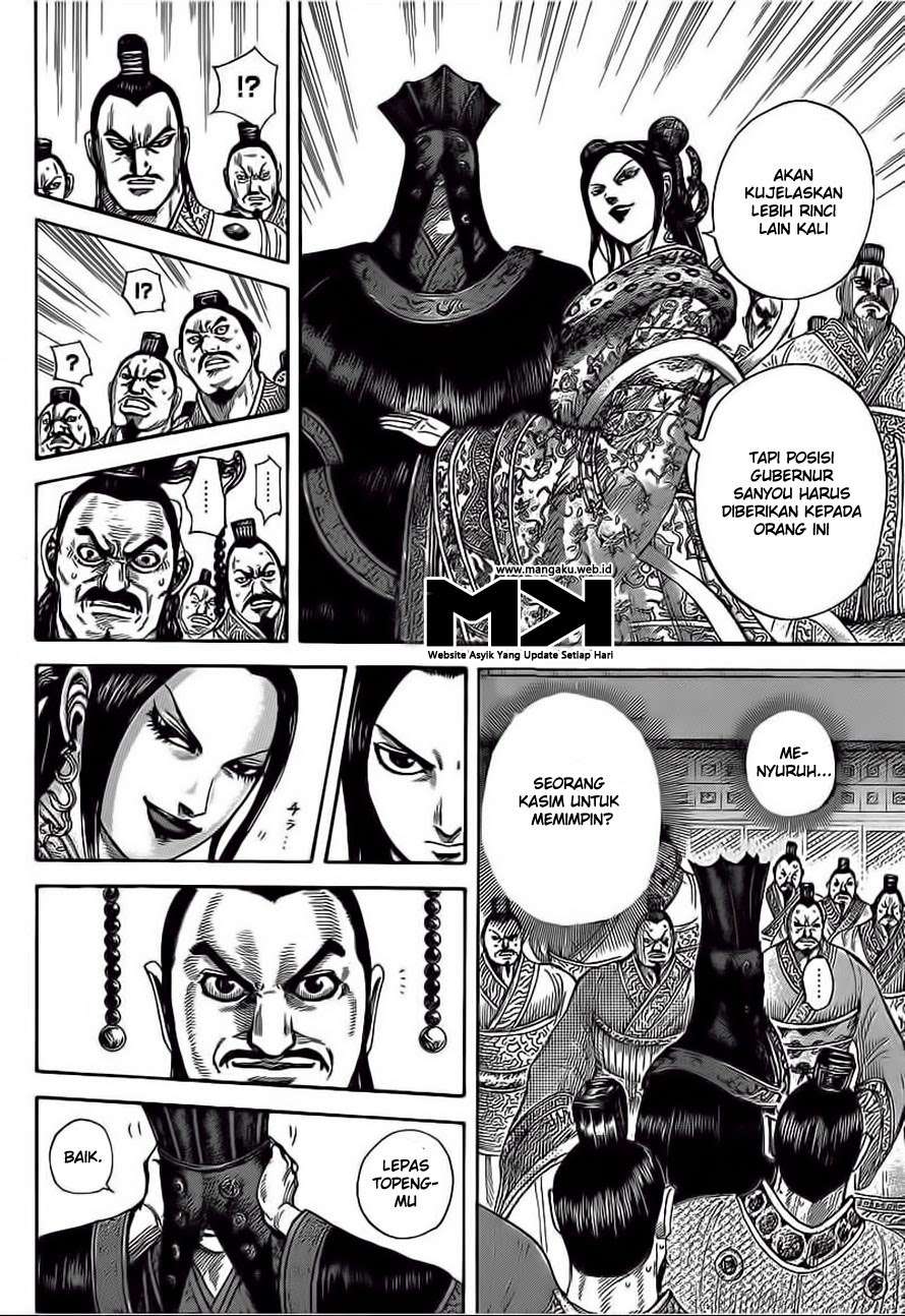 Chapter 403 - halaman 4