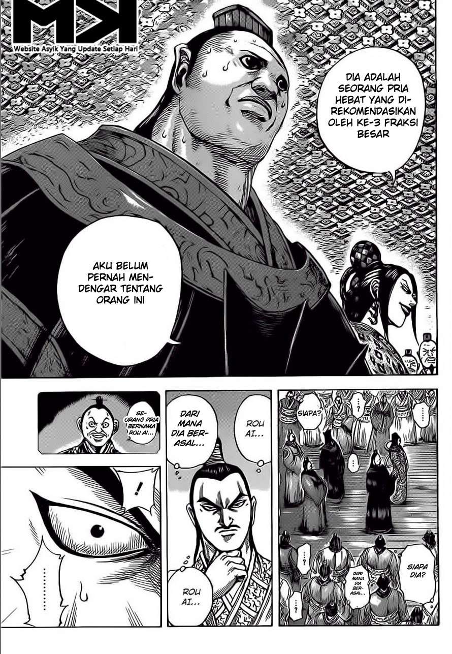 Chapter 403 - halaman 5