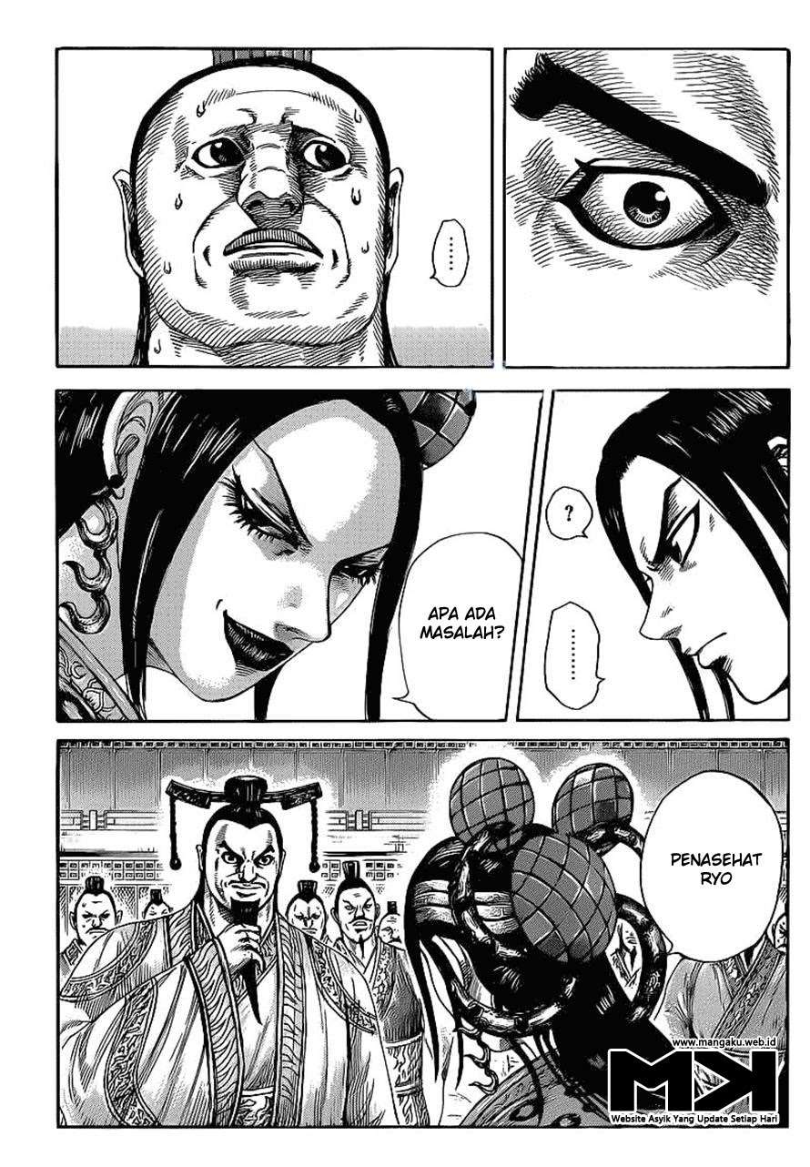 Chapter 403 - halaman 7