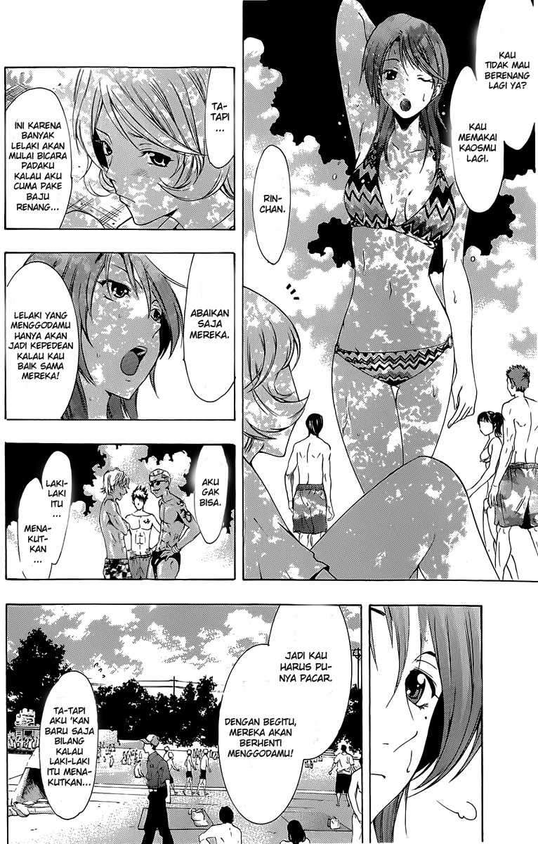 Chapter 150 - halaman 16