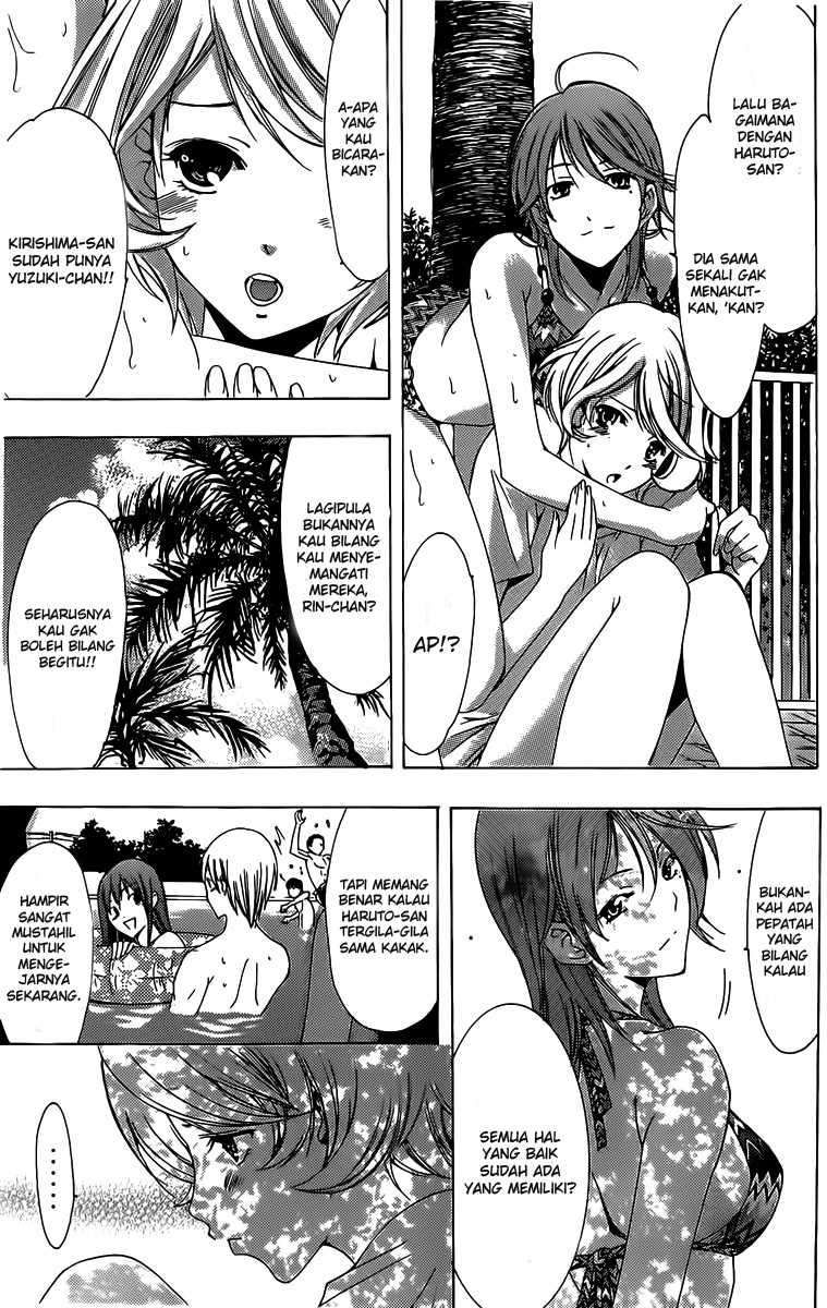 Chapter 150 - halaman 17