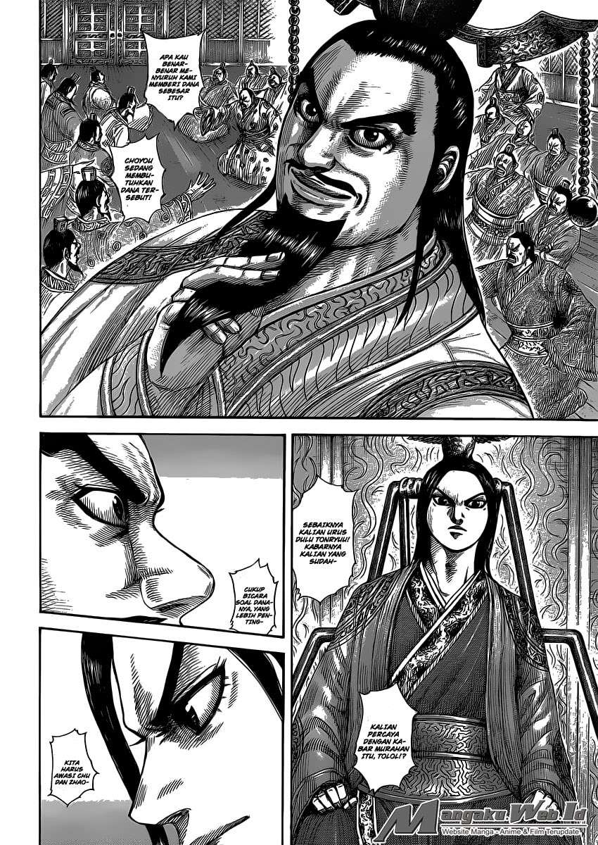 Chapter 402 - halaman 13