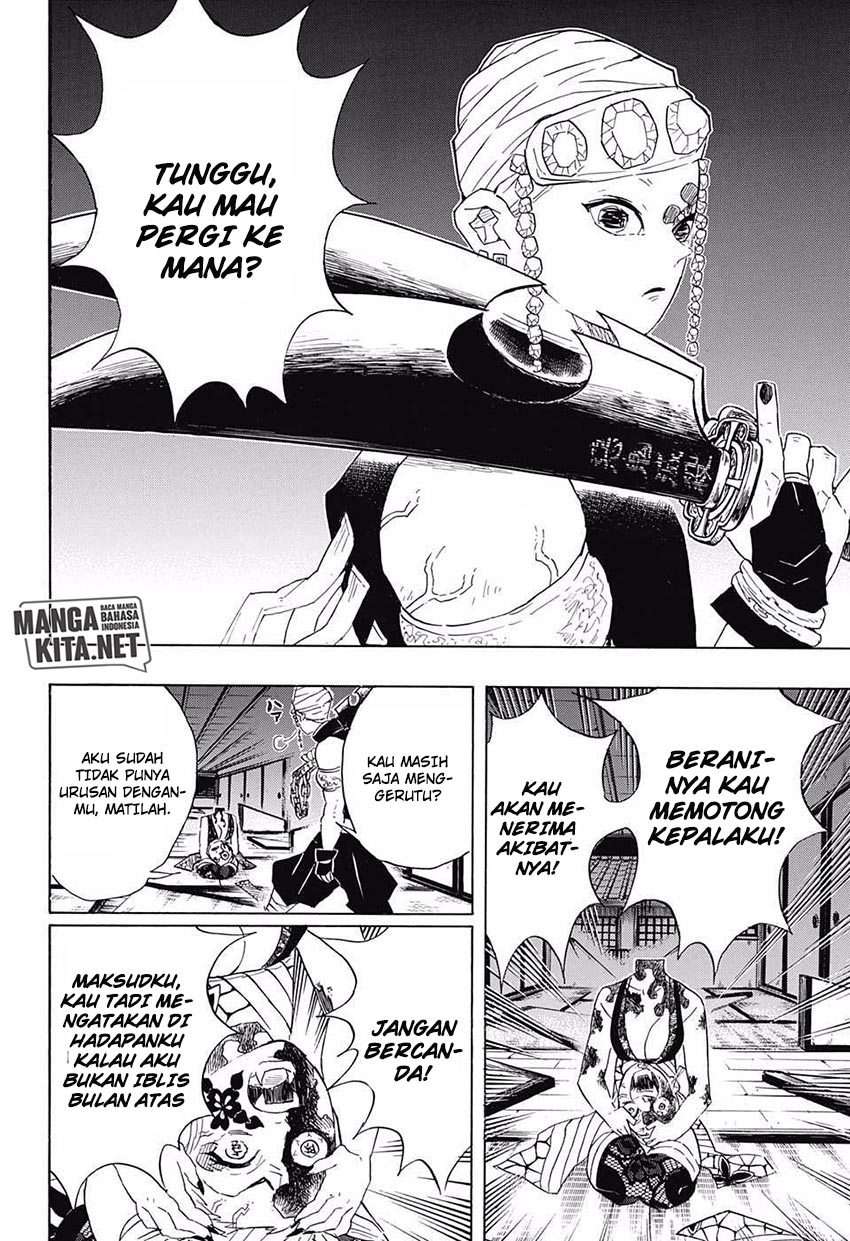 Chapter 85 - halaman 12