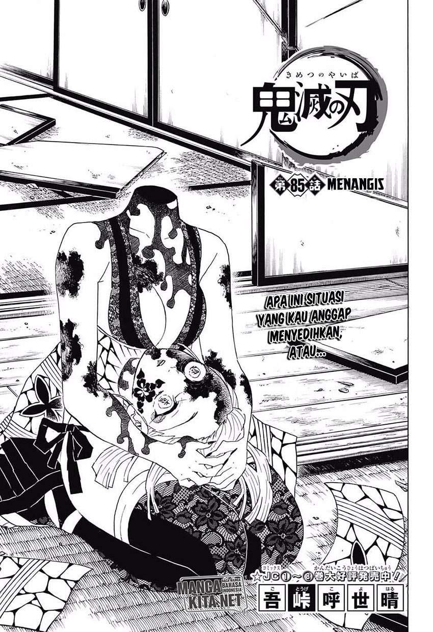 Chapter 85 - halaman 3