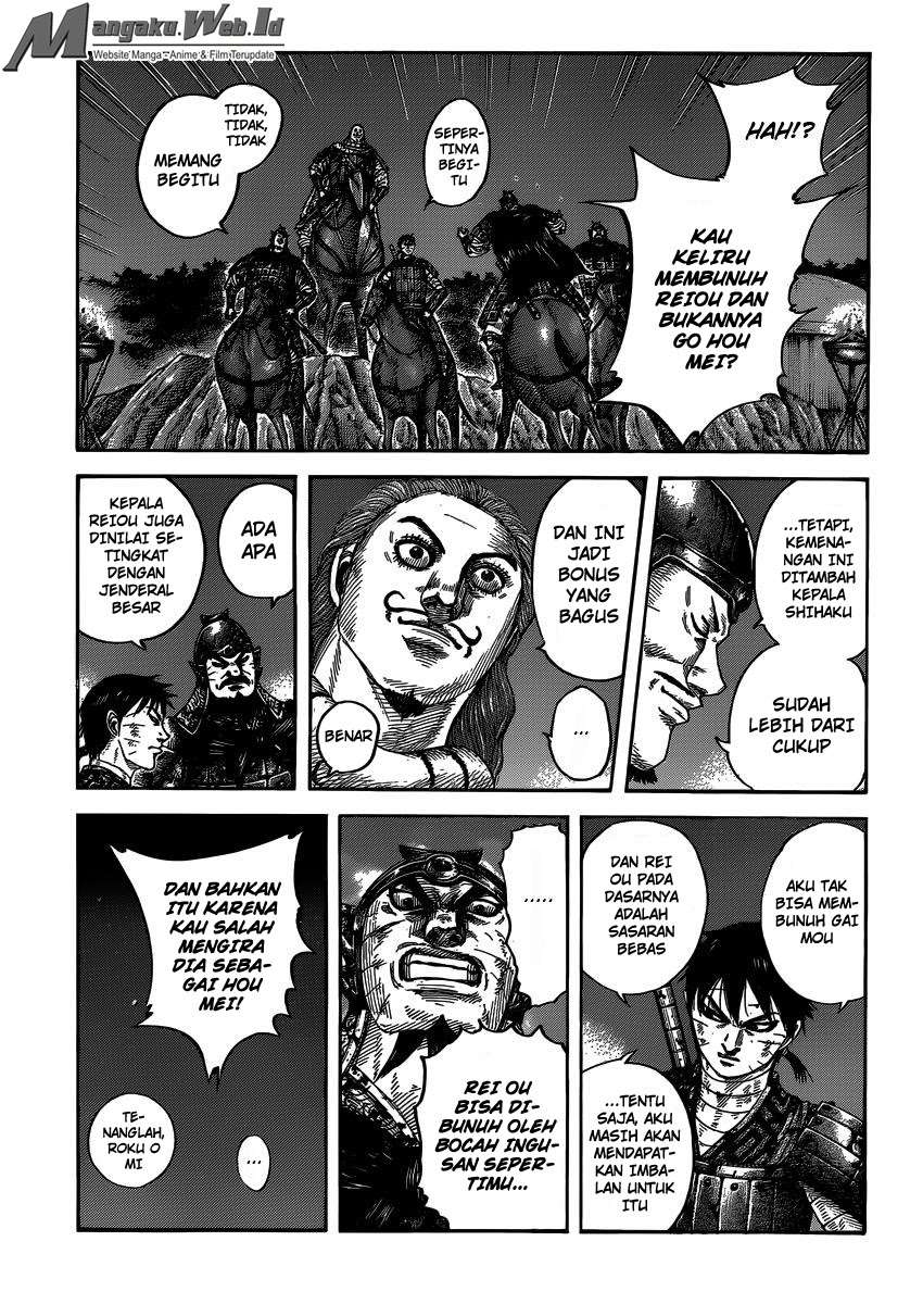 Chapter 401 - halaman 12
