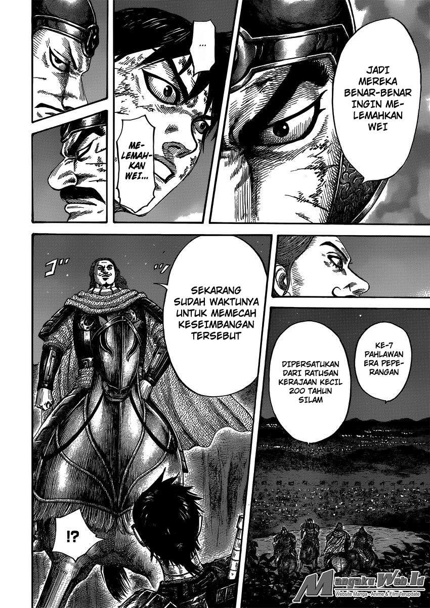 Chapter 401 - halaman 17