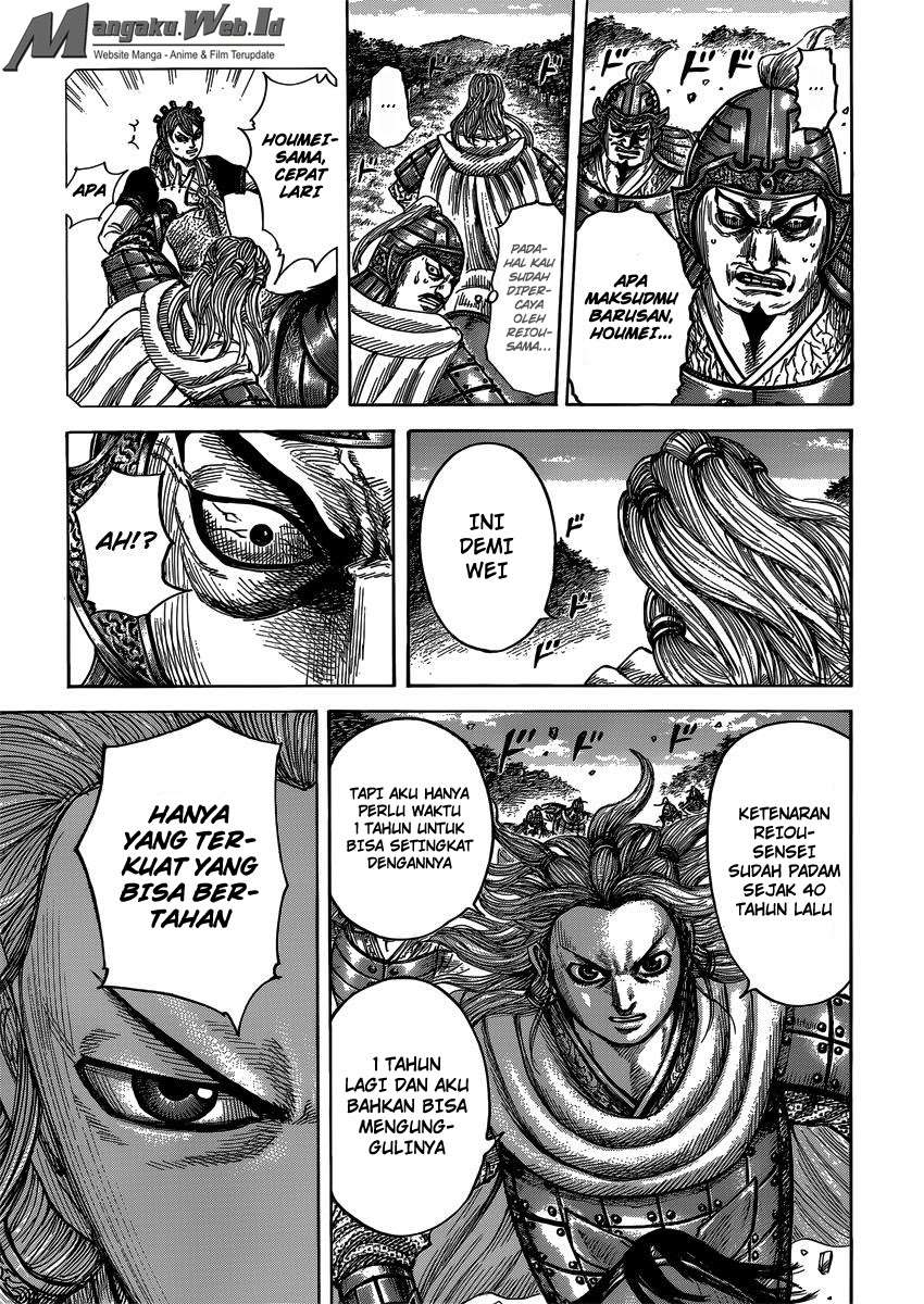 Chapter 401 - halaman 5