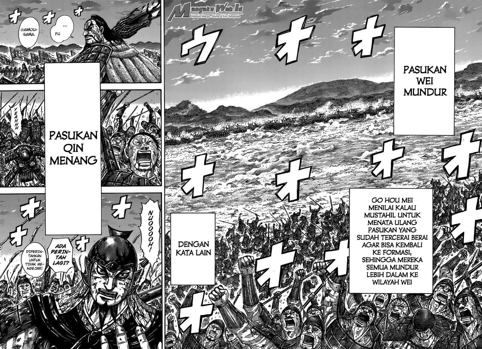 Chapter 401 - halaman 8