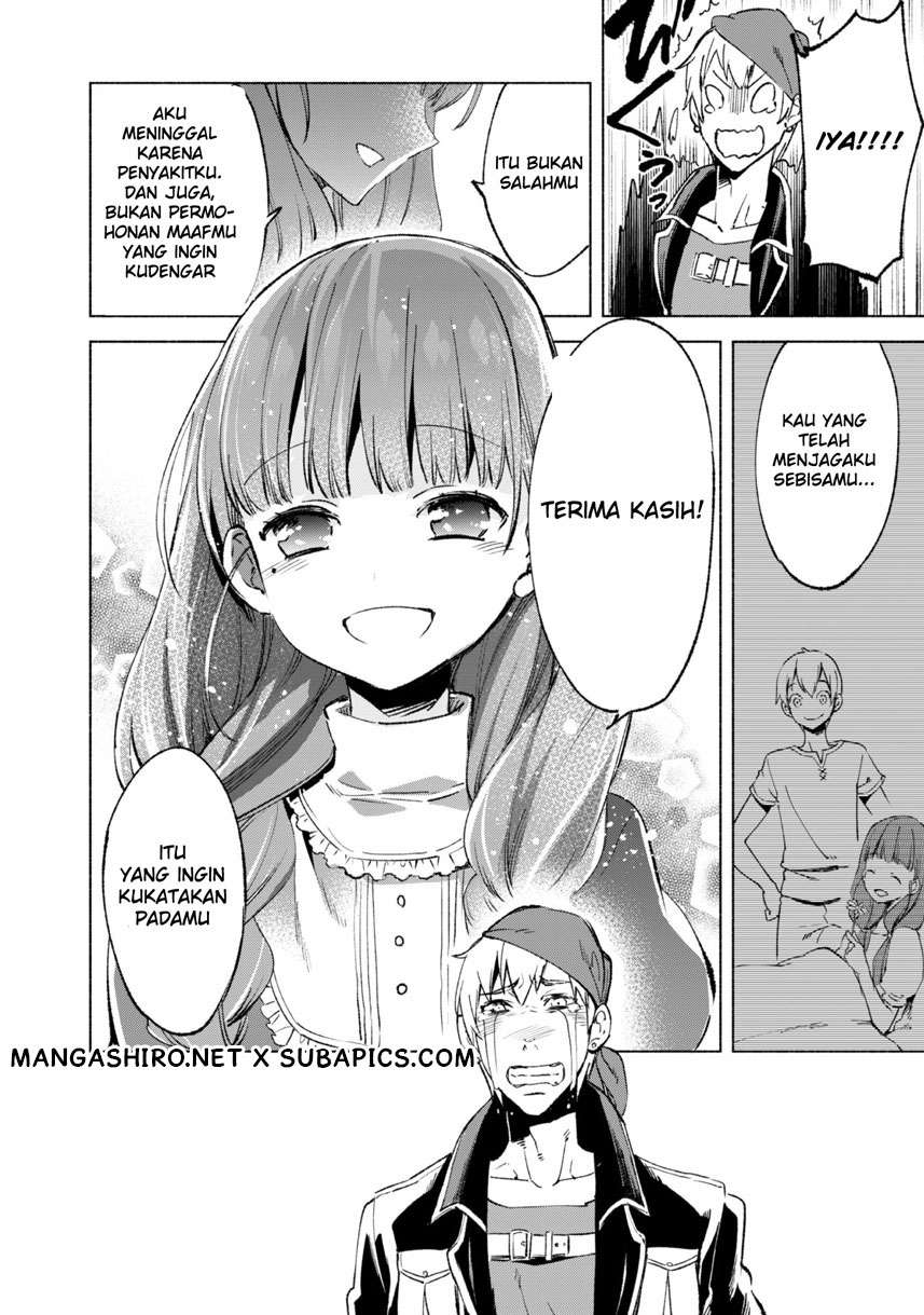 Chapter 12 - halaman 14