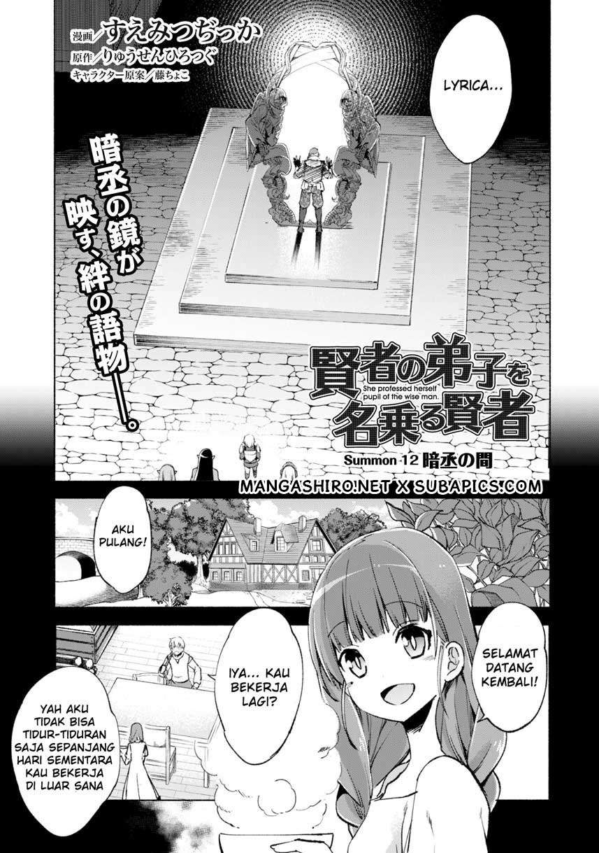 Chapter 12 - halaman 3