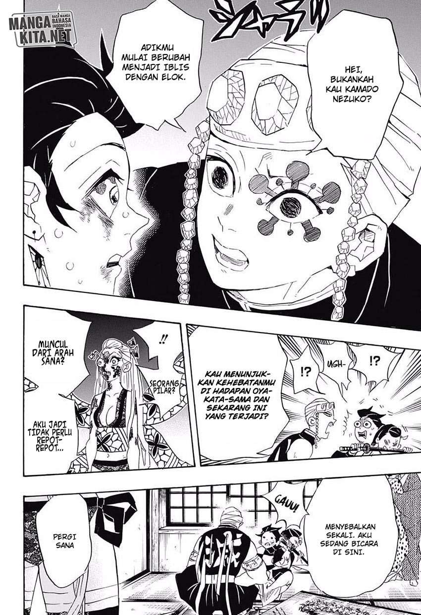 Chapter 84 - halaman 20