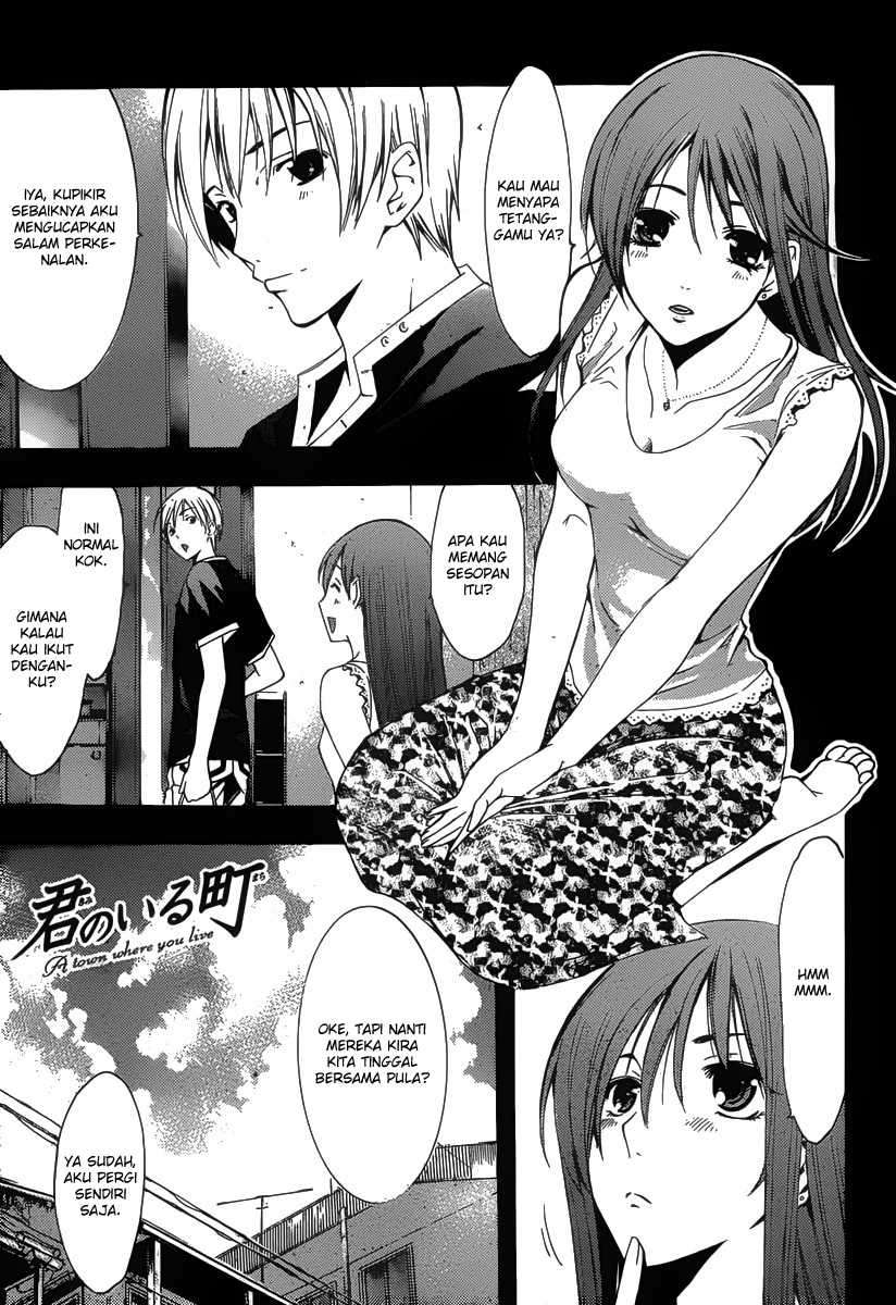 Chapter 148 - halaman 3