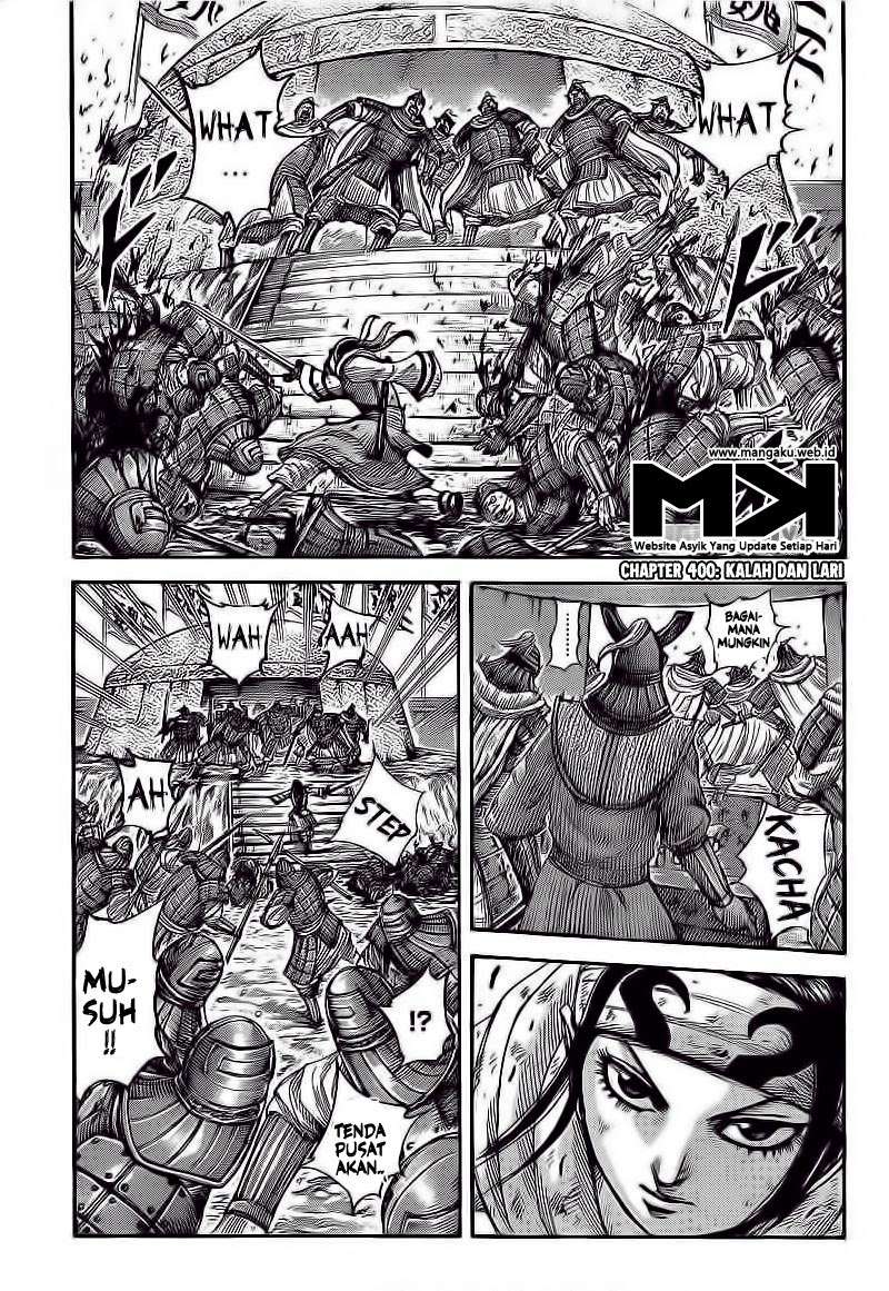Chapter 400 - halaman 2