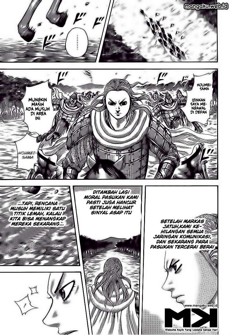 Chapter 400 - halaman 13