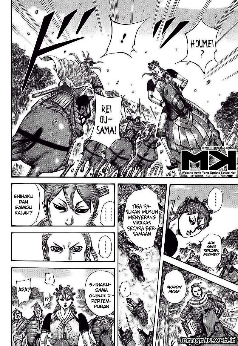 Chapter 400 - halaman 14