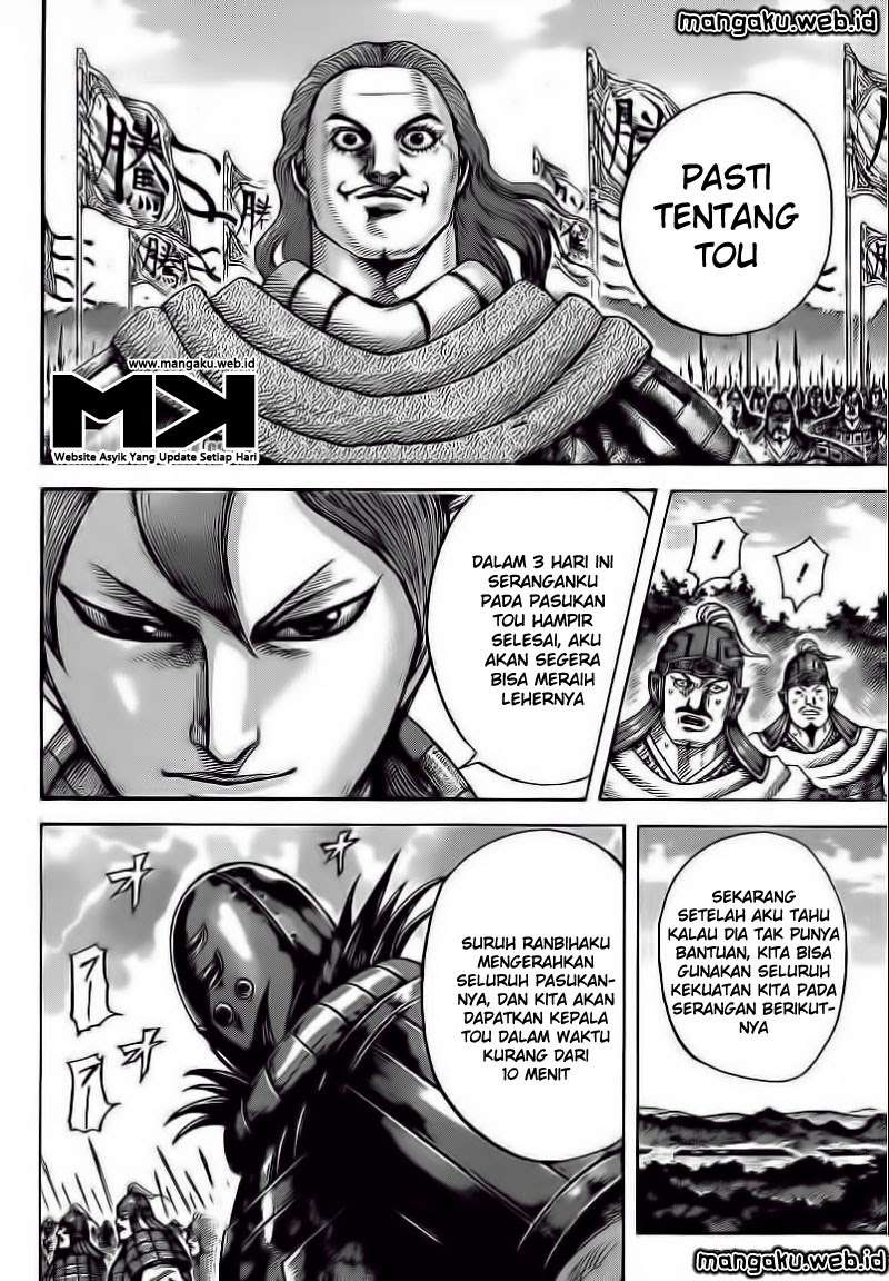 Chapter 400 - halaman 16