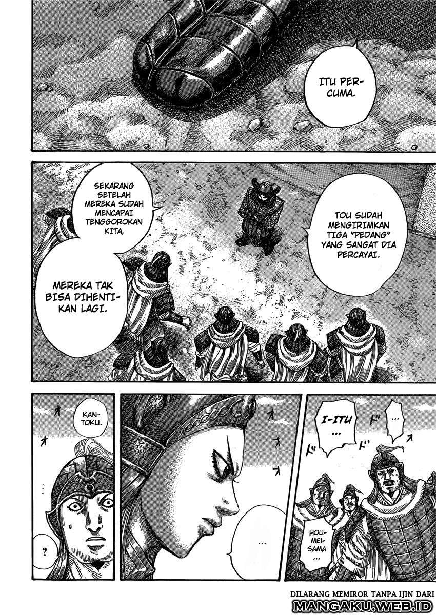 Chapter 399 - halaman 10