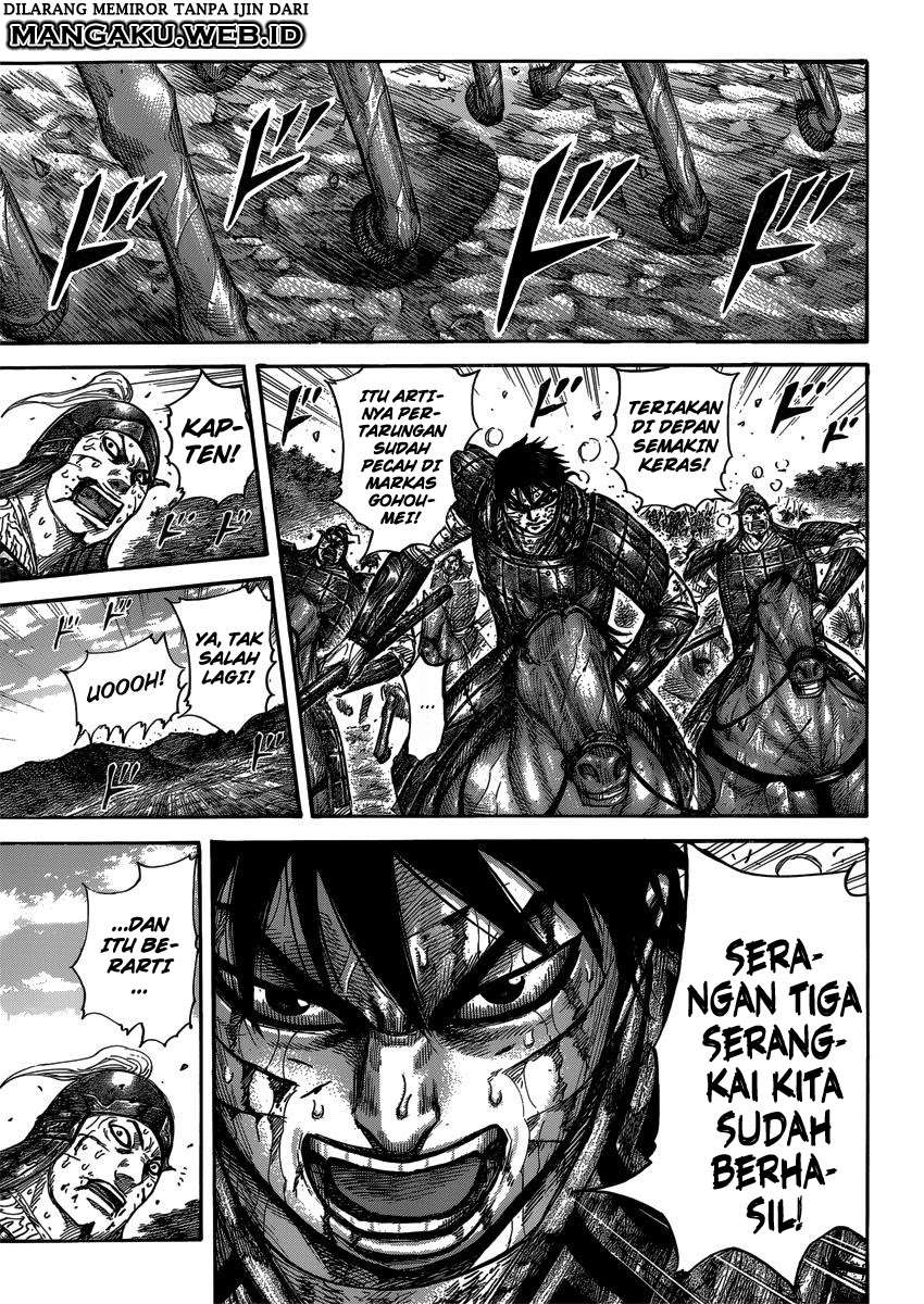 Chapter 399 - halaman 11