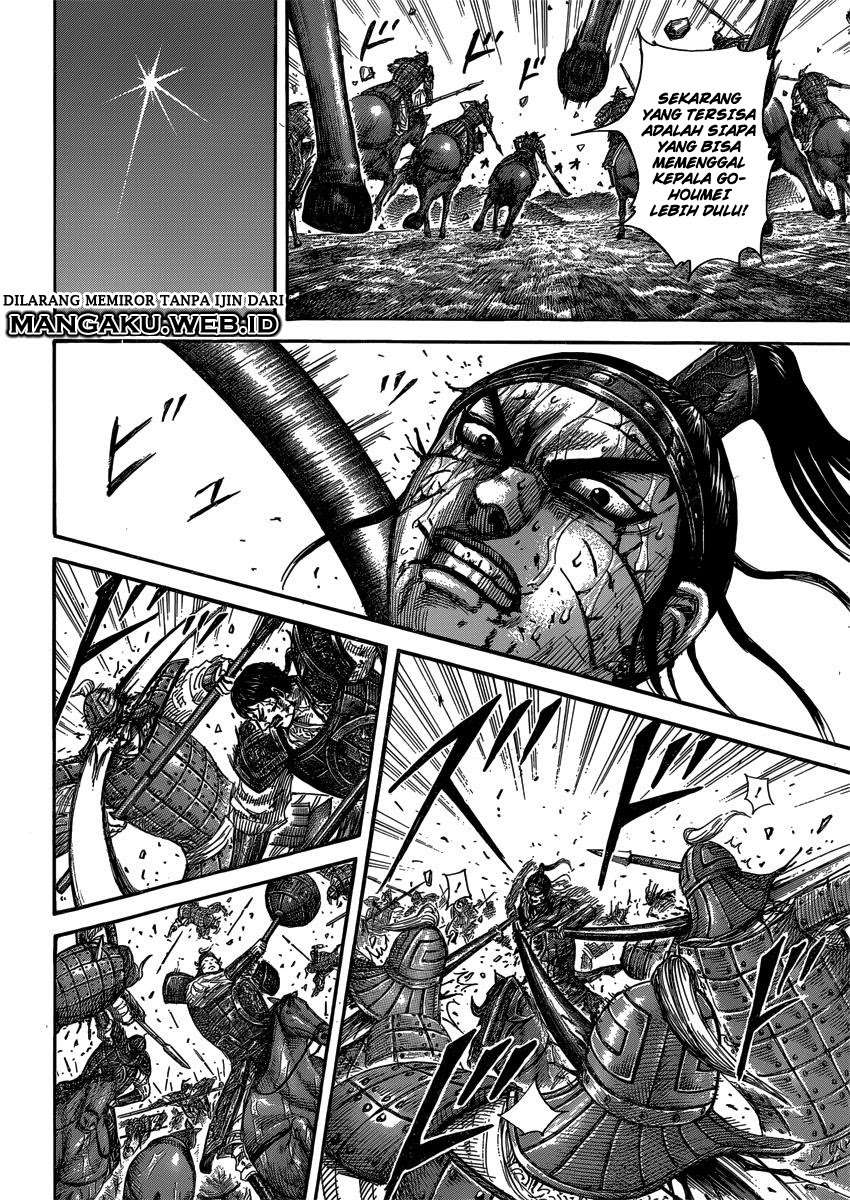 Chapter 399 - halaman 12