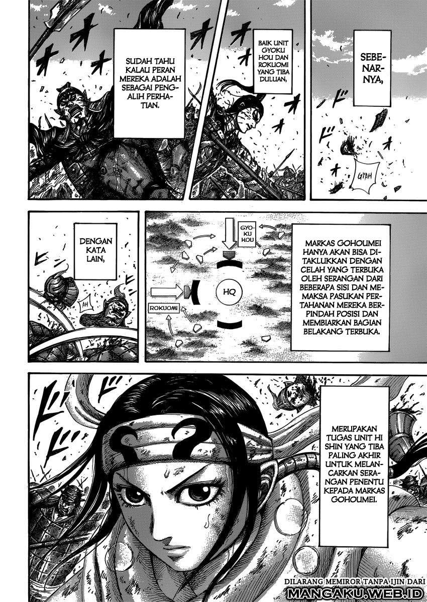 Chapter 399 - halaman 14