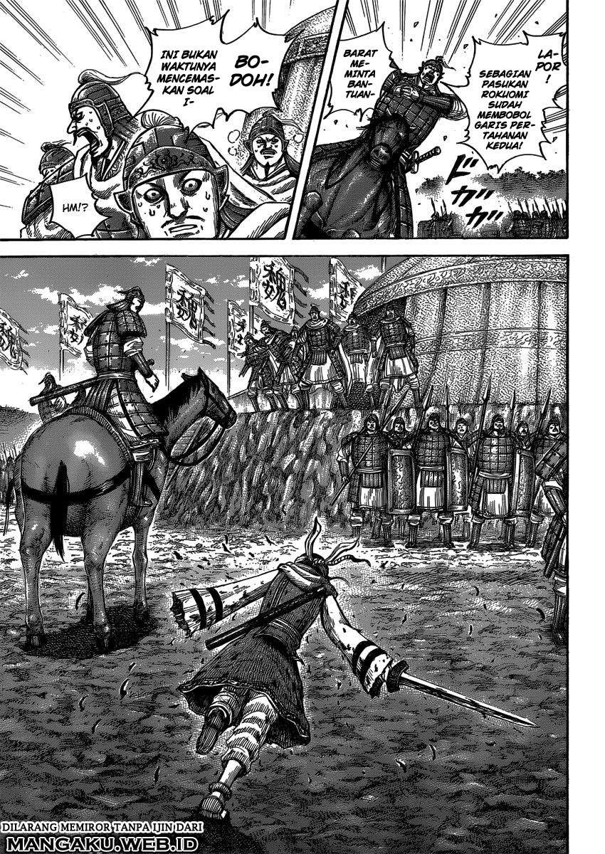 Chapter 399 - halaman 17