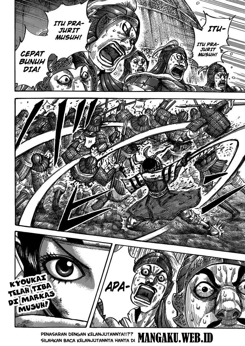 Chapter 399 - halaman 18
