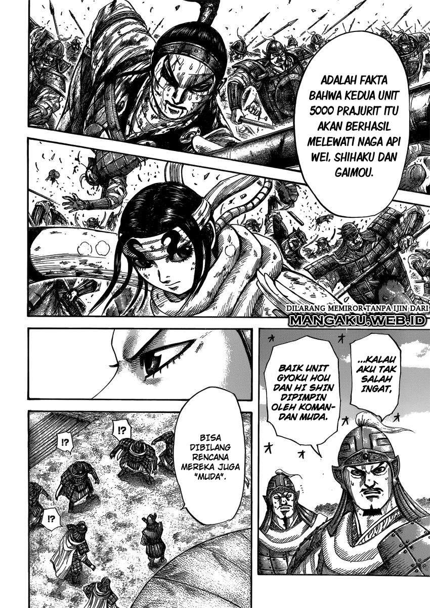 Chapter 399 - halaman 6
