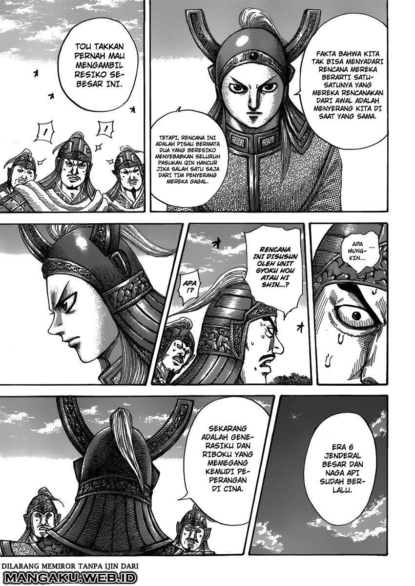 Chapter 399 - halaman 7