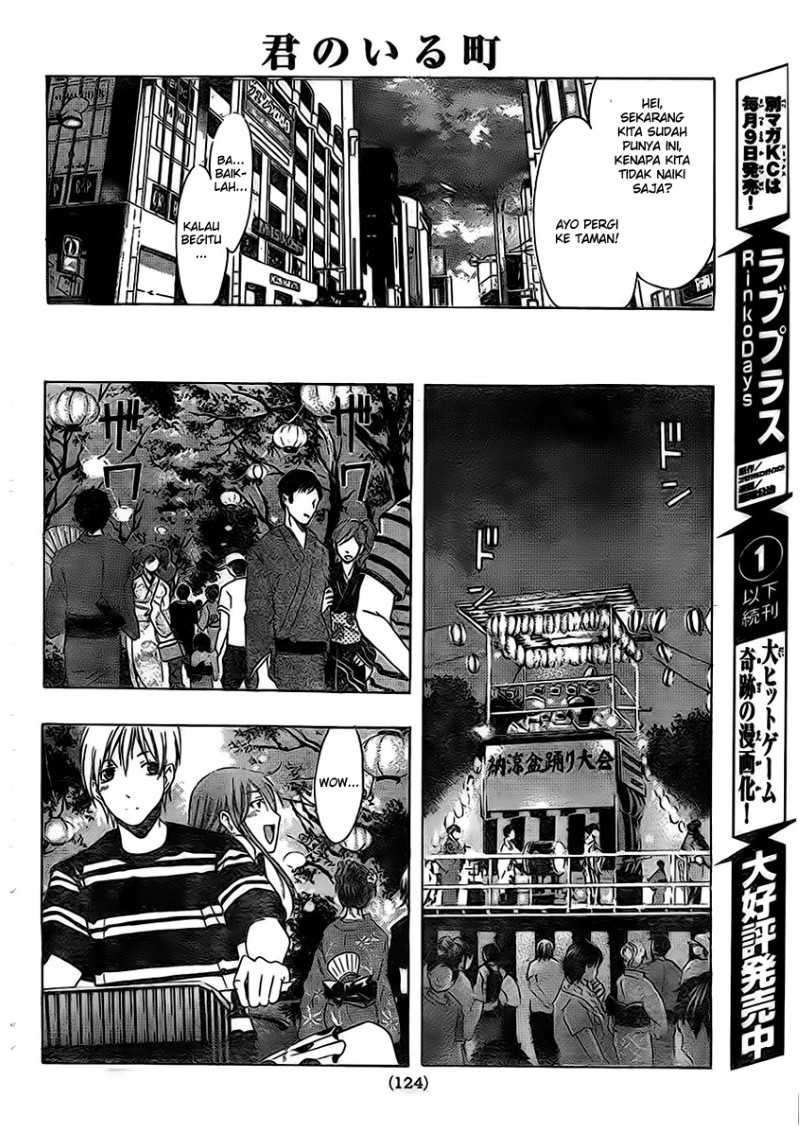 Chapter 147 - halaman 15