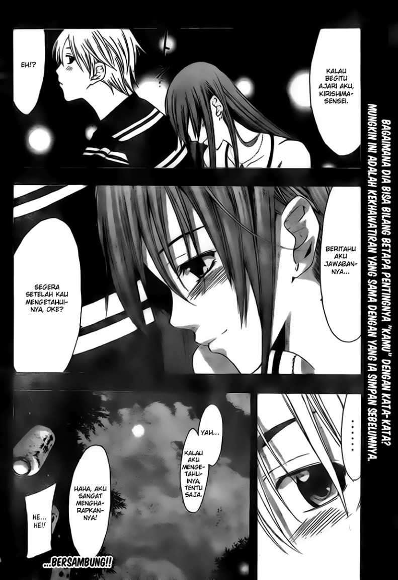 Chapter 147 - halaman 21