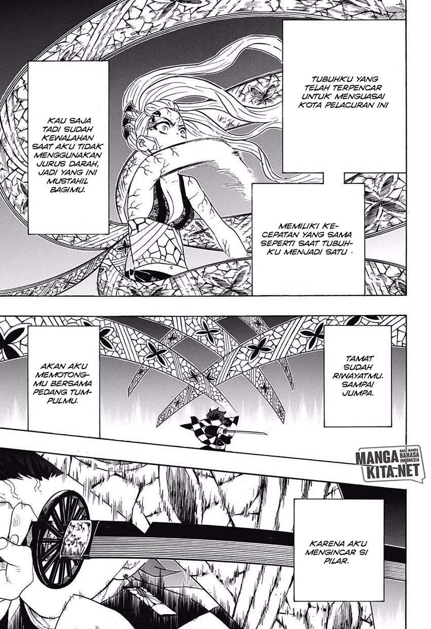 Chapter 81 - halaman 17