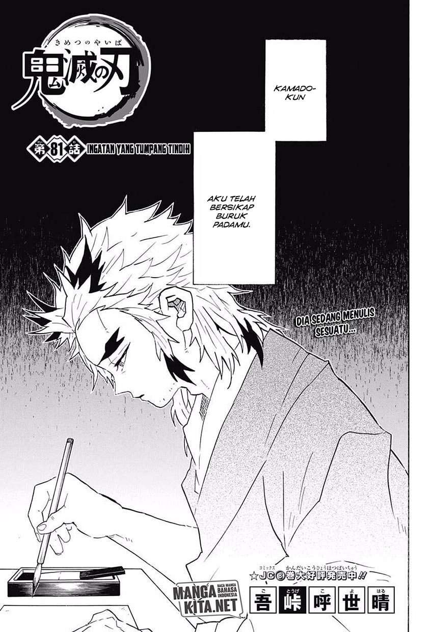 Chapter 81 - halaman 3