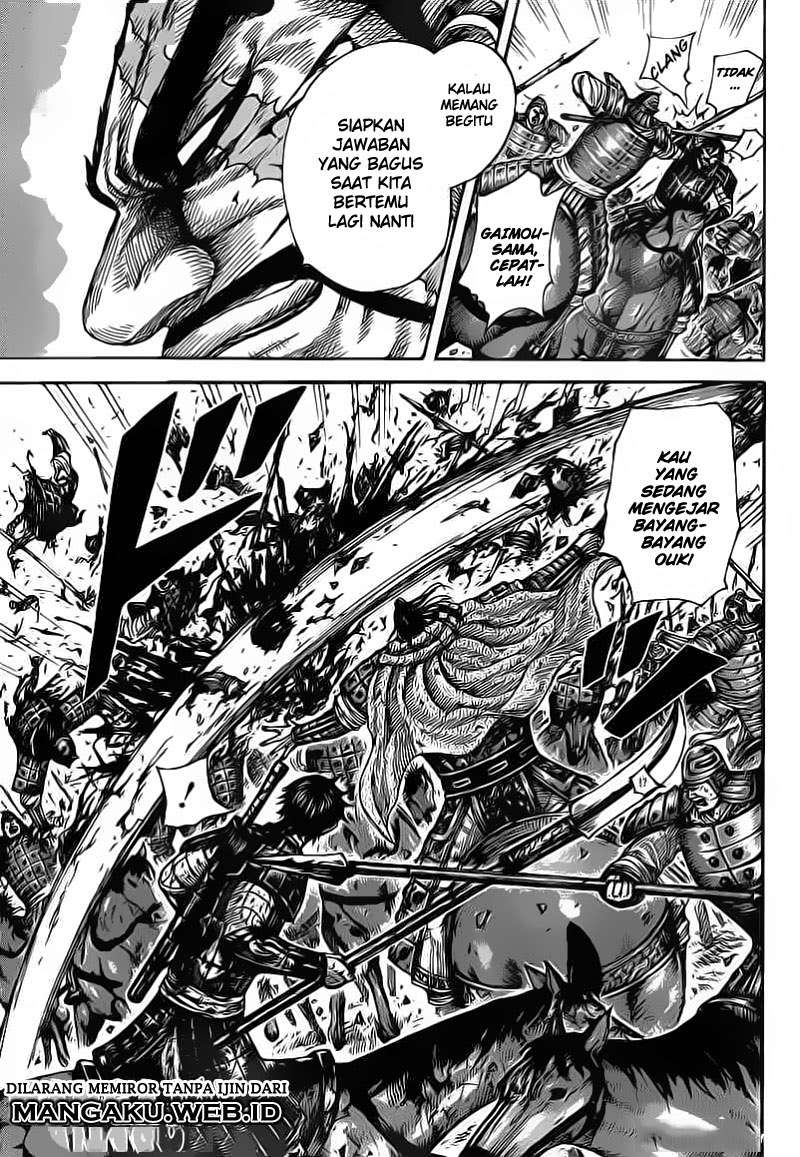 Chapter 398 - halaman 12