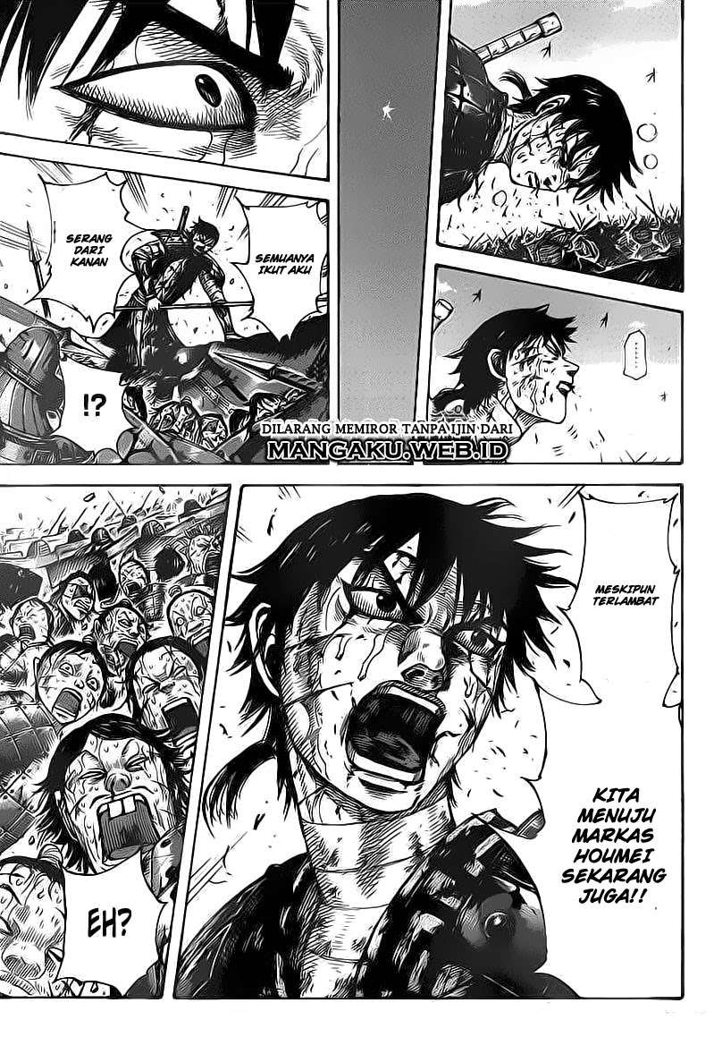Chapter 398 - halaman 14