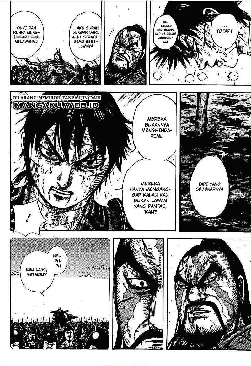 Chapter 398 - halaman 9