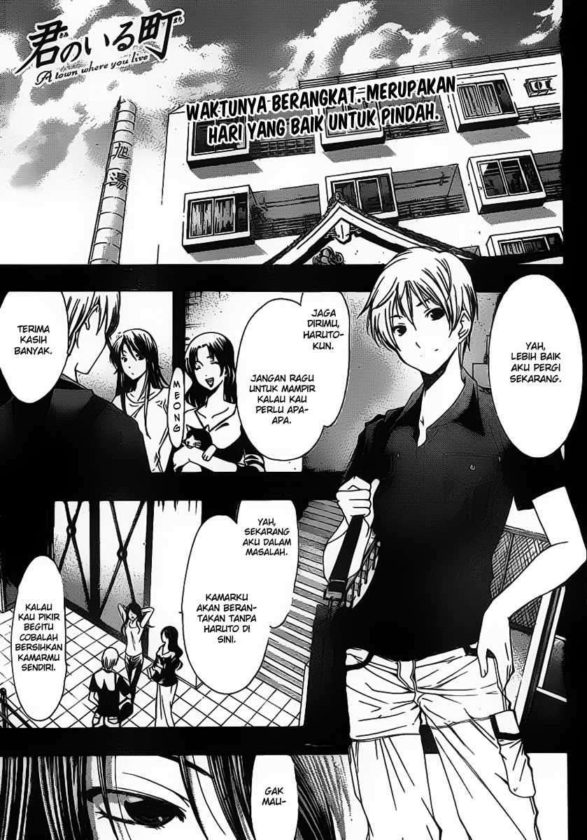 Chapter 146 - halaman 2