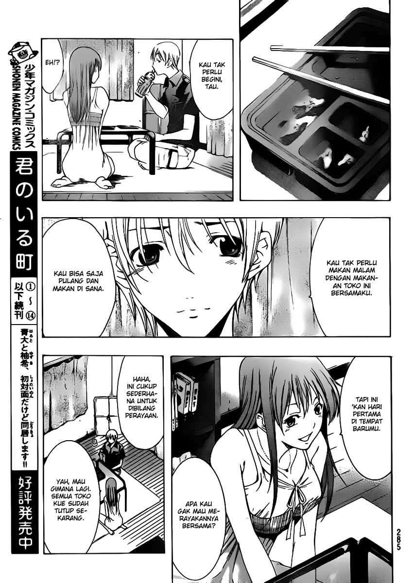 Chapter 146 - halaman 12