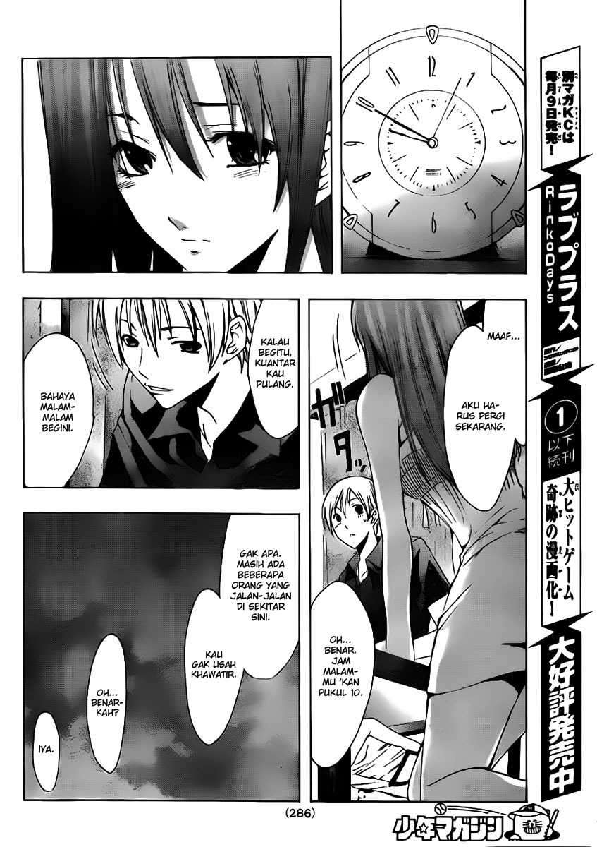 Chapter 146 - halaman 13