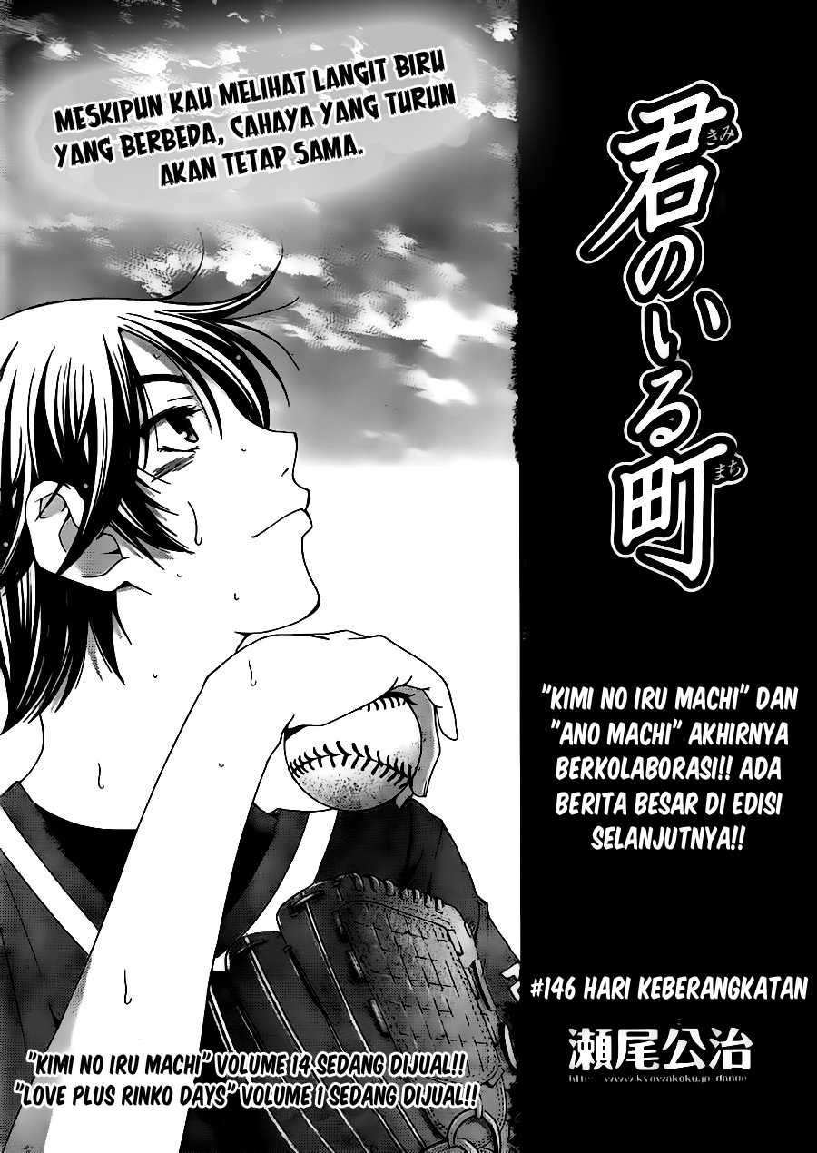 Chapter 146 - halaman 4
