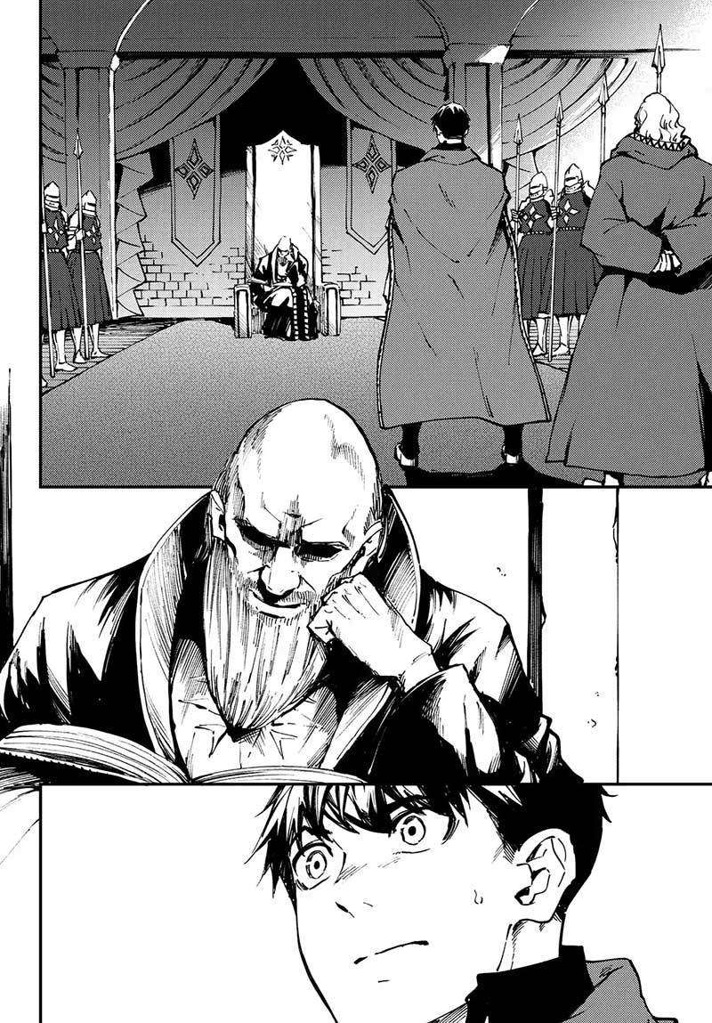 Chapter 46 - halaman 15