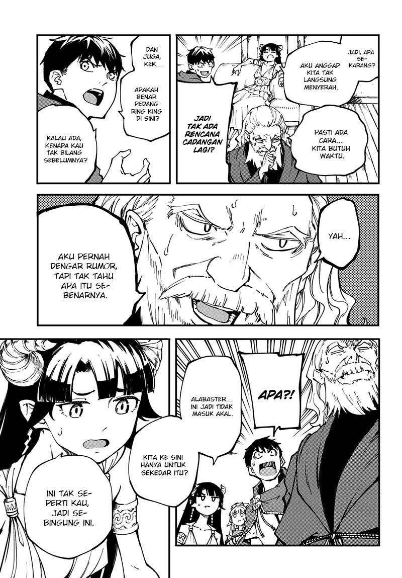 Chapter 46 - halaman 22