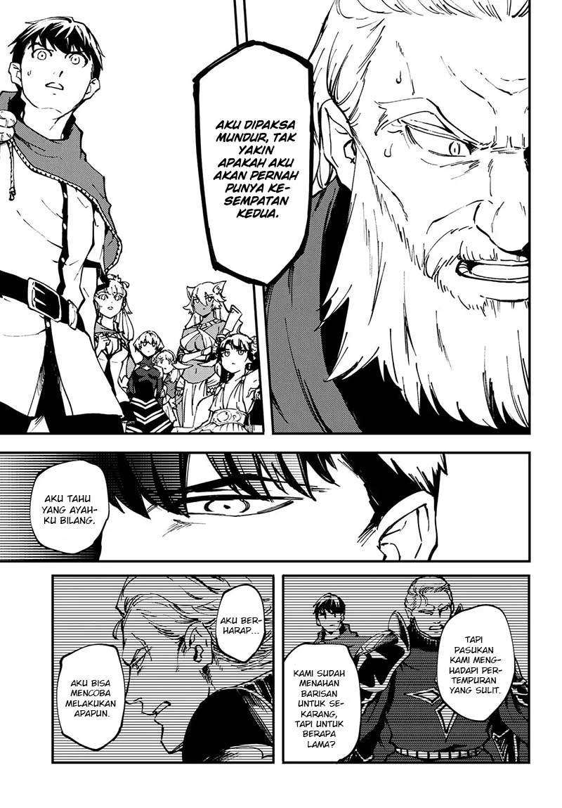 Chapter 46 - halaman 24