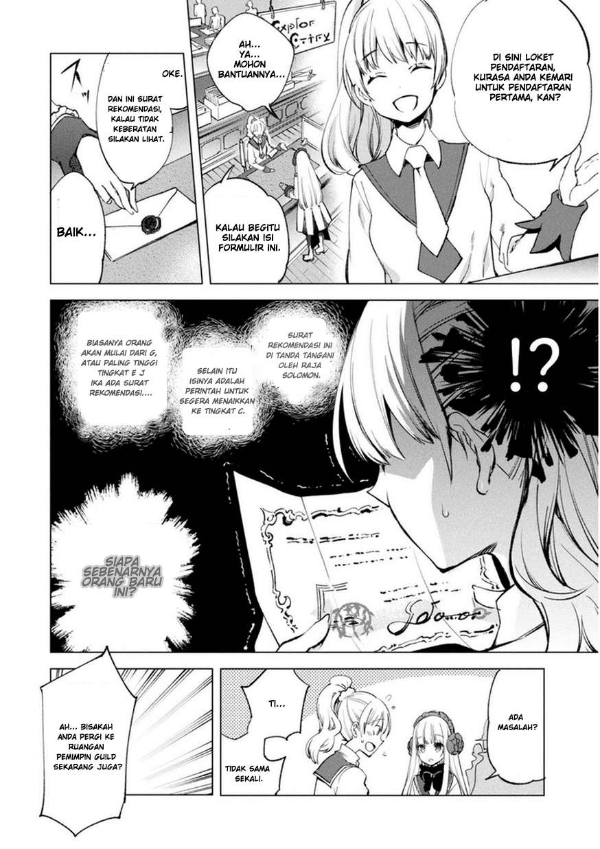 Chapter 8 - halaman 12