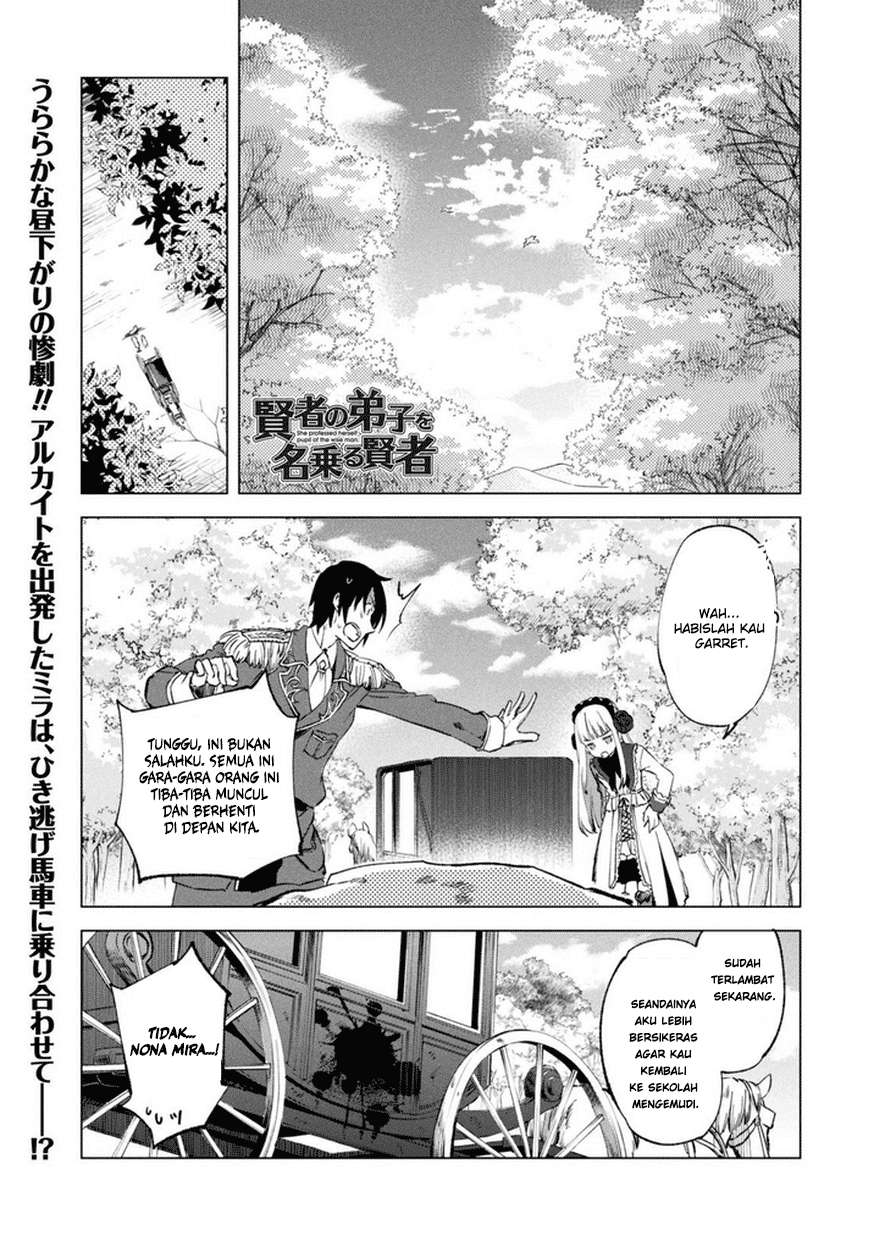 Chapter 8 - halaman 3